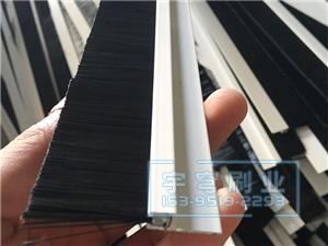 鋁合金條刷