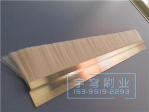 鋁合金條刷 點(diǎn)擊產(chǎn)品說(shuō)明