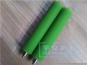 橡膠輥刷