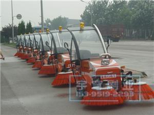環(huán)衛(wèi)掃路刷