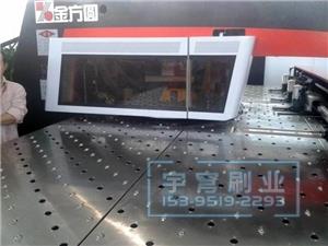 數(shù)控轉(zhuǎn)塔沖床毛刷