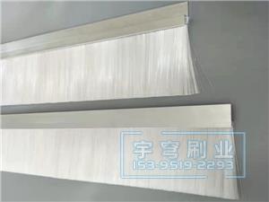 白色尼龍絲鋁合金條刷