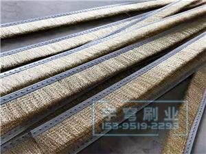 鍍銅鋼絲條刷 點(diǎn)擊產(chǎn)品說(shuō)明