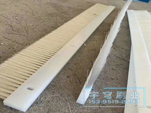 尼龍絲毛刷條 