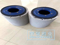 玻璃磨邊機(jī)毛刷