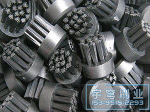 數(shù)控沖床粒子毛刷